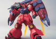 HGBD:R 1/144 GUNDAM GP-RASE-TWO-TEN