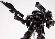 Maruttoys Plastic Model Kit 1/12 Tamotu (Black Version) 8 cm