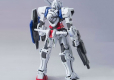 HG 1/144 GNY-001 GUNDAM ASTRAEA