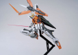 MG 1/100 GUNDAM KYRIOS