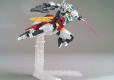 HGBD:R 1/144 URAVEN GUNDAM