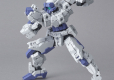 30MM 1/144 eEXM-21 RABIOT [WHITE]