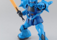MG 1/100 MS-07B GOUF VER 2.0