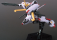 HG 1/144 GUNDAM HAJIROBOSHI