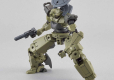 30MM 1/144 bEXM-14T CIELNOVA [GREEN]