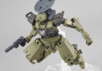 30MM 1/144 bEXM-14T CIELNOVA [GREEN]