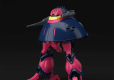 HGUC 1/144 NRX-055 BAUND DOC