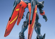 MG 1/100 MASTER GUNDAM