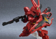 SDEX SAZABI