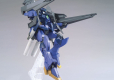 HGBD:R 1/144 DOUBLE REBAKE RIFLE