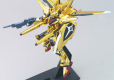 HG 1/144 OOWASHI AKATSUKI GUNDAM
