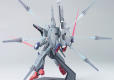 HG 1/144 LEGEND GUNDAM