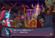 Disgaea 6 Complete Deluxe Edition