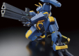 HG 1/72 KYOUKAI SENKI MAILeS JOGAN