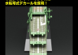 MECHA COLL BATTLE SHIP YAMATO 2205 GAIPERON-CLASS