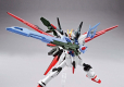 HGBL 1/144 GUNDAM PERFECT STRIKE FREEDOM