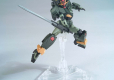 HGBL 1/144 GUNDAM 00 COMMAND QAN[T]