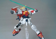 HGBL 1/144 BLAZING GUNDAM