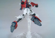 HGBL 1/144 BLAZING GUNDAM