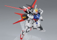 ENTRY GRADE STRIKE GUNDAM