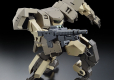 HG 1/72 KYOUKAI SENKI JO HOUND