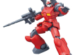 HGUC 1/144 RX-77-2 GUNCANNON BL