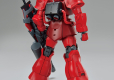 HGBL 1/144 GOUF CRIMSON CUSTOM