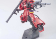 HGUC 1/144 MS-06R-2 ZAKU II