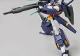 HGBD:R 1/144 GUNDAM TRY AGE MAGNUM