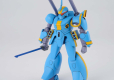 HG 1/144 DRAGONAR SET 2