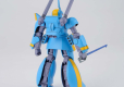 HG 1/144 DRAGONAR SET 2