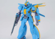 HG 1/144 DRAGONAR SET 2