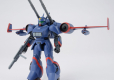 HG 1/144 DRAGONAR SET 1