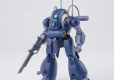 HG 1/144 DRAGONAR SET 1