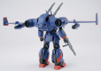 HG 1/144 DRAGONAR SET 1