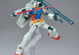 ENTRY GRADE RX-78-2 GUNDAM (FULL WEAPON SET)