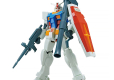 ENTRY GRADE RX-78-2 GUNDAM (FULL WEAPON SET)