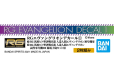 GUNDAM DECAL RG EVANGELION 1