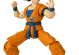 DRAGON BALL DRAGON STARS GOKU (DBS SUPER HERO VER.)