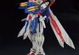 RG 1/144 GOD GUNDAM