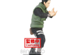 NARUTO VIBRATION STARS NS&UN - NARA SHIKAMARU