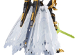 FIGURE RISE AMPLIFIED DIGIMON ALPHAMON