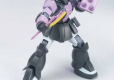 HGUC 1/144 MS-05B ZAKU I