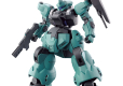 HG 1/144 DILANZA STANDARD TYPE (CHARACTER A'S)