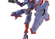 HG 1/144 BEGUIR-PENTE