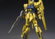 HGUC 1/144 MSN-00100 HYAKU-SHIKI