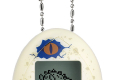 Tamagotchi Nano Jurassic Park Dinosaur Egg
