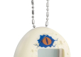 Tamagotchi Nano Jurassic Park Dinosaur Egg