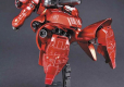 HGUC 1/144 MSN-04 SAZABI METALLIC COATING VER.