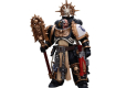 Warhammer 40k Action Figure 1/18 Ultramarines Chaplain (Indomitus) 12 cm